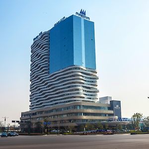Maritim Hotel Changzhou